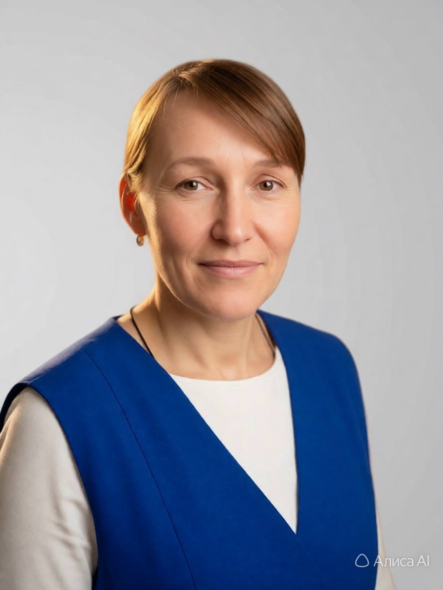 Галичанина Ольга Александровна.