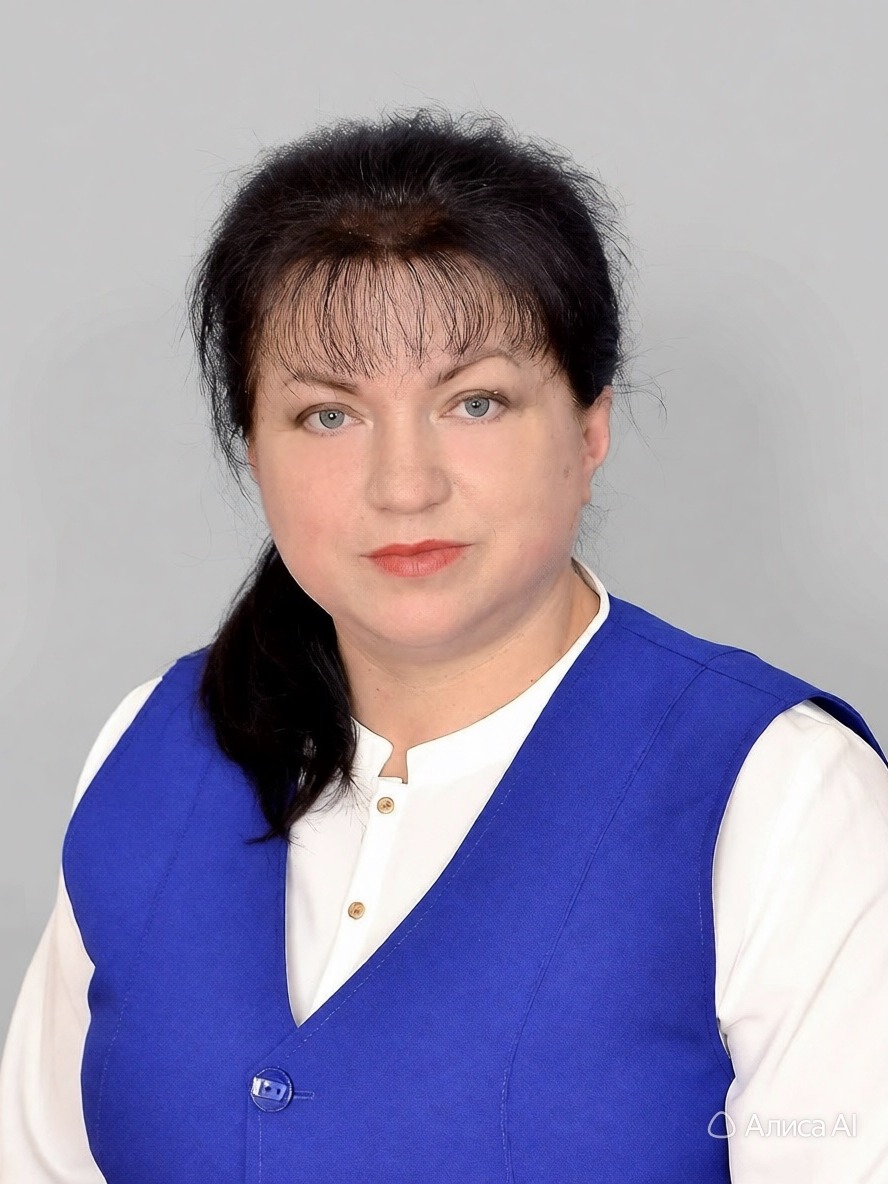 Зюзина Надежда Владимировна.
